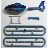 1/160 Scale Model Kit - 1/16 Scale Model Kit - Helicopter