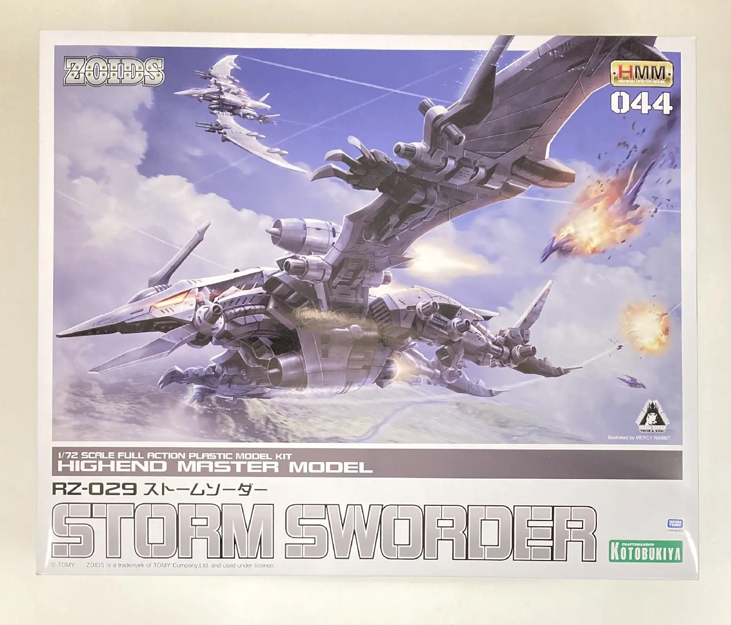1/72 Scale Model Kit - ZOIDS / Storm Sworder