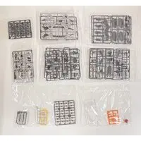 1/72 Scale Model Kit - ZOIDS / Storm Sworder