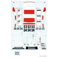 1/24 Scale Model Kit - Audi