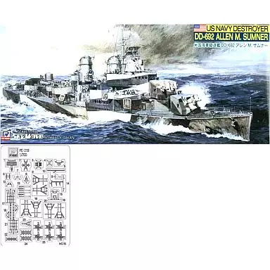 1/700 Scale Model Kit - SKY WAVE / USS Allen M. Sumner