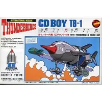 Plastic Model Kit - Thunderbirds