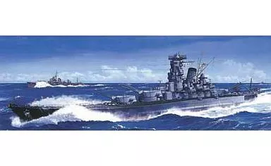 1/700 Scale Model Kit - Seaway Model Series / Japanese battleship Musashi