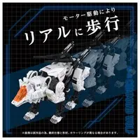 1/72 Scale Model Kit - ZOIDS / Command Wolf