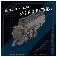 1/72 Scale Model Kit - ZOIDS / Command Wolf