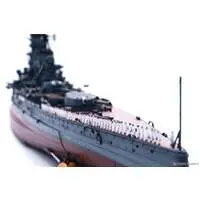 1/350 Scale Model Kit - Warship plastic model kit / Japanese battleship Hyūga
