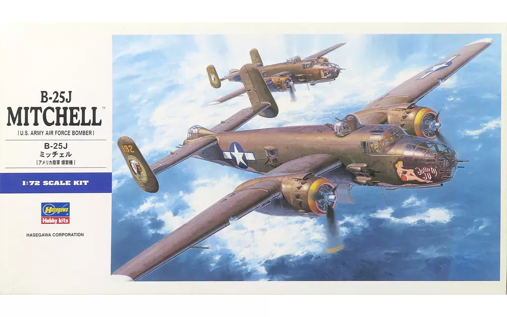 1/72 Scale Model Kit - Bomber / North American B-25 Mitchell