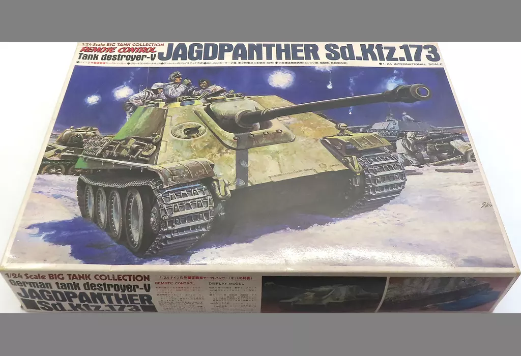 1/24 Scale Model Kit - Tank