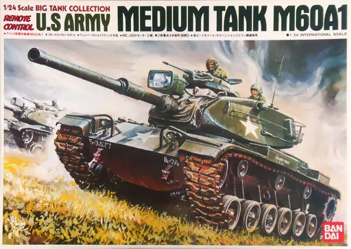 1/24 Scale Model Kit - Tank / M60A1