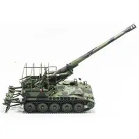 1/35 Scale Model Kit - Self-propelled artillery