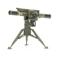 1/35 Scale Model Kit - Tank