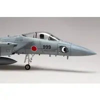 1/72 Scale Model Kit - Dragon Pilot: Hisone and Masotan / Masotan & Amakasu Hisone