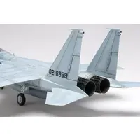 1/72 Scale Model Kit - Dragon Pilot: Hisone and Masotan / Masotan & Amakasu Hisone