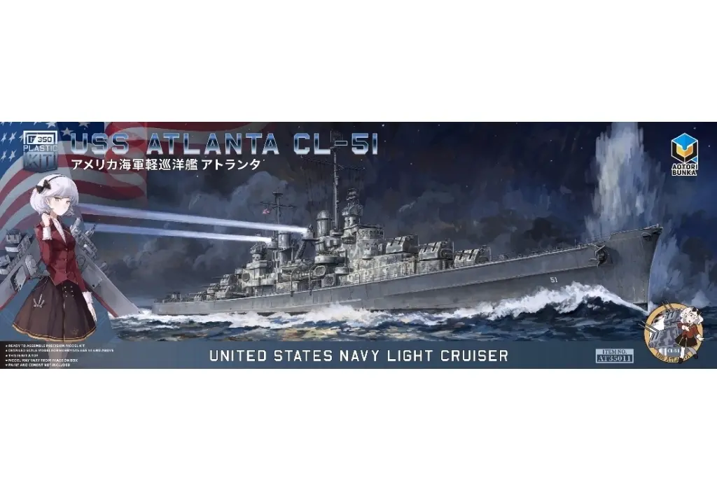 1/350 Scale Model Kit - Light cruiser / USS Atlanta