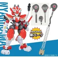 1/60 Scale Model Kit - C.A.T