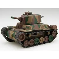 Chibi-Maru Military - Tank