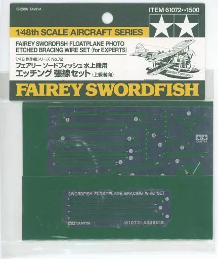 1/48 Scale Model Kit - Etching parts / Fairey Swordfish