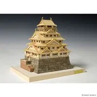 1/400 Scale Model Kit - Castle / Osaka Castle