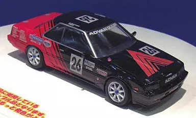 1/24 Scale Model Kit - NISSAN / SKYLINE