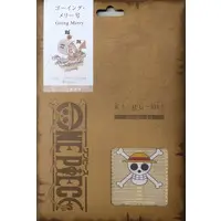 Ki-gu-mi - ONE PIECE / Going Merry