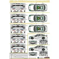 1/24 Scale Model Kit - BMW