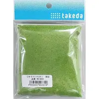 Plastic Model Kit - Detail-Up Parts