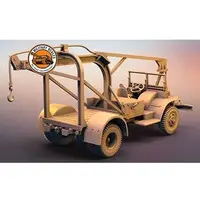 1/72 Scale Model Kit - Vehicle