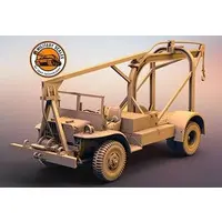 1/72 Scale Model Kit - Vehicle