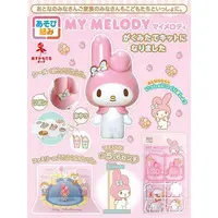 Plastic Model Kit - Sanrio characters / My Melody