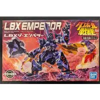 Plastic Model Kit - Danball Senki / LBX The Emperor
