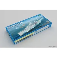1/350 Scale Model Kit - Light cruiser