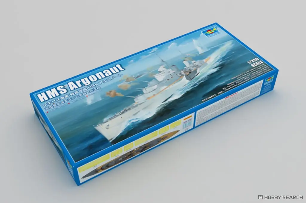 1/350 Scale Model Kit - Light cruiser