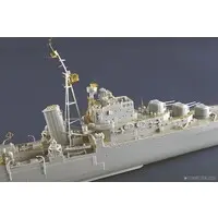 1/350 Scale Model Kit - Light cruiser
