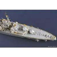 1/350 Scale Model Kit - Light cruiser