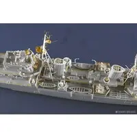 1/350 Scale Model Kit - Light cruiser
