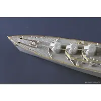 1/350 Scale Model Kit - Light cruiser