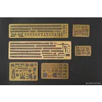 1/350 Scale Model Kit - Light cruiser