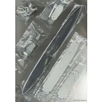 1/350 Scale Model Kit - Light cruiser
