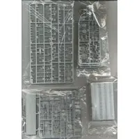 1/350 Scale Model Kit - Light cruiser