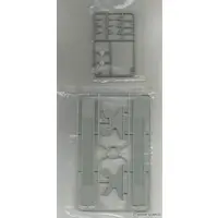 1/350 Scale Model Kit - Light cruiser