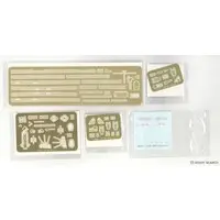 1/350 Scale Model Kit - Light cruiser