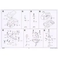 1/350 Scale Model Kit - Light cruiser