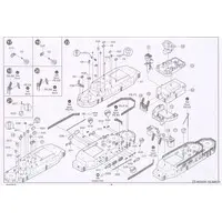 1/350 Scale Model Kit - Light cruiser