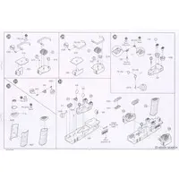 1/350 Scale Model Kit - Light cruiser