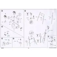 1/350 Scale Model Kit - Light cruiser