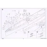 1/350 Scale Model Kit - Light cruiser