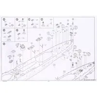 1/350 Scale Model Kit - Light cruiser
