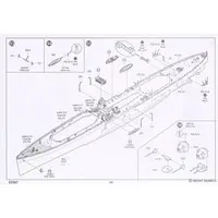 1/350 Scale Model Kit - Light cruiser
