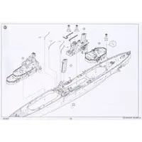 1/350 Scale Model Kit - Light cruiser