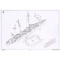 1/350 Scale Model Kit - Light cruiser